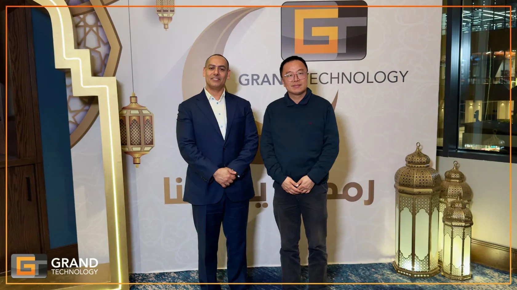 A moment with the Grand Technology family